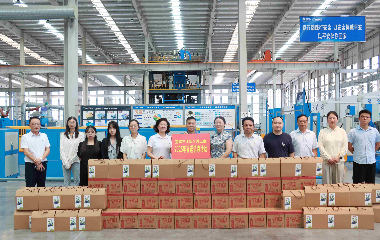 宜賓市三江新區(qū)總工會來訪遠東電纜（宜賓）開展夏送清涼活動